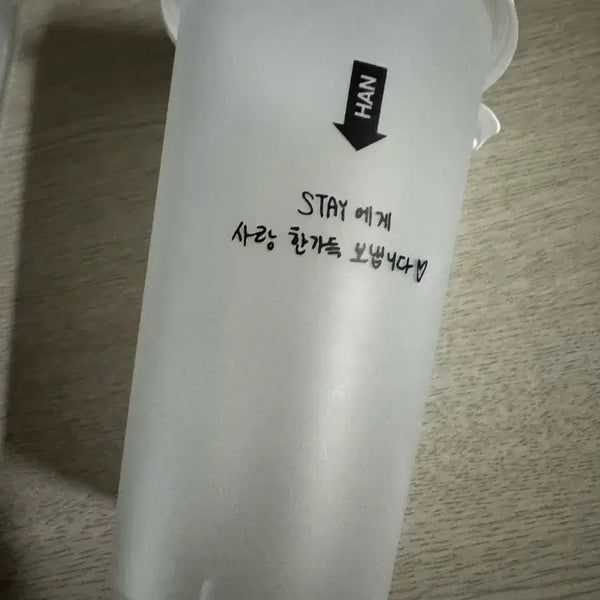 [BUNJANG] Stray Kids This or That Popup Reusable Cup / (한) 스트레이키즈 스키즈 straykids 디스앤댓 팝업 리유저블 컵