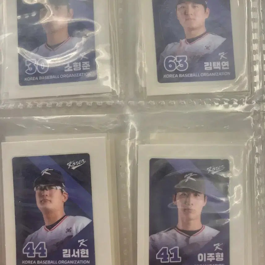 [BUNJANG] KBO Baseball Seals Bundle / 급처)KBO 크보빵 씰 다수 판매합니다
