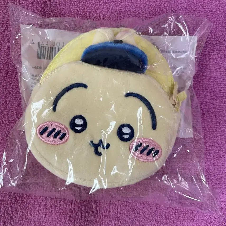 [BUNJANG] Chiikawa Usagi Pouch / 치이카와 이디야 우사기 파우치