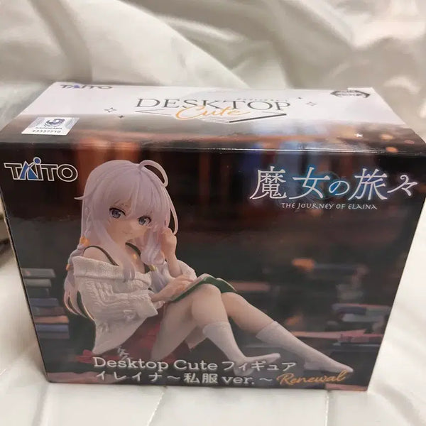 [BUNJANG] Witch's Journey Elaina Figure / 마녀의여행 일레이나