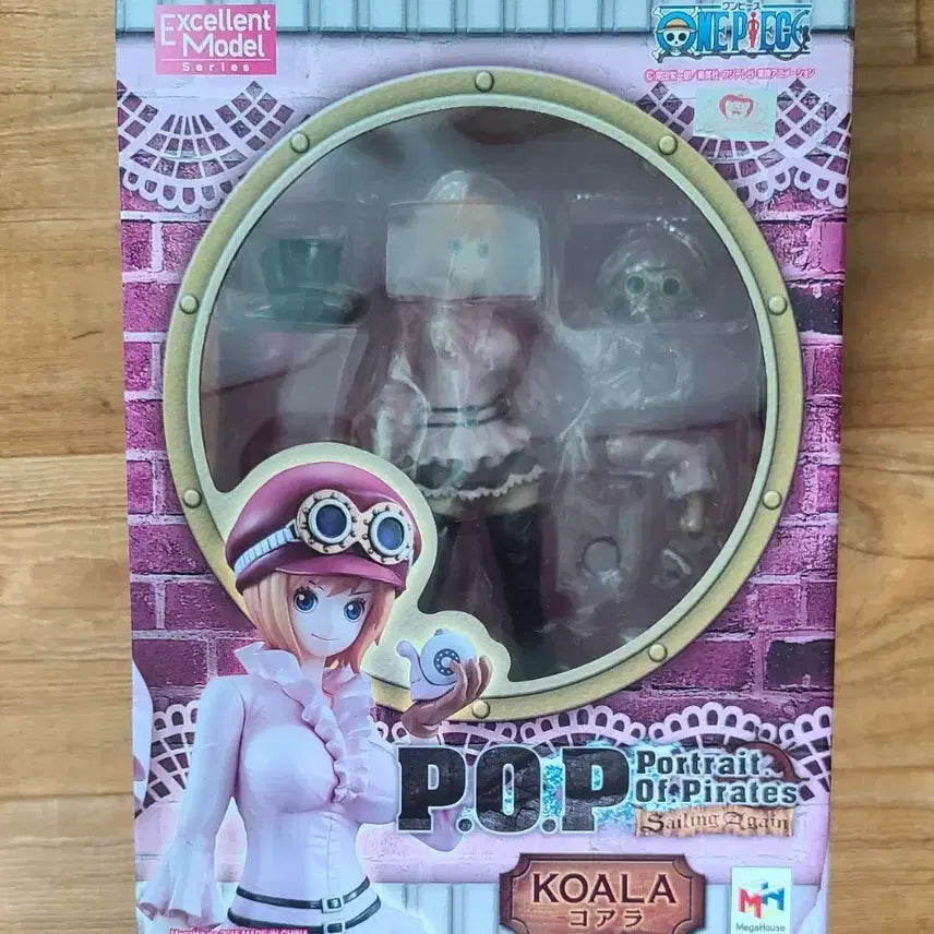 [BUNJANG] One Piece POP Koala Figure / 원피스 POP 코알라 피규어