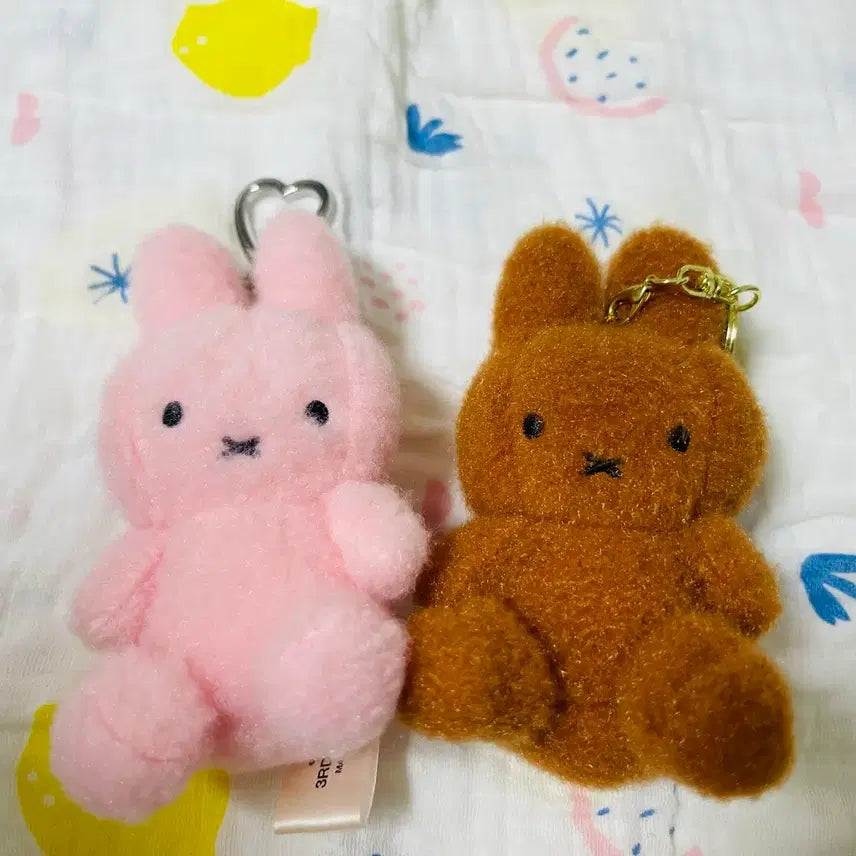 [BUNJANG] Miffy Couple Keyring Bundle Set / (일괄판매)미피 커플 키링 팝니다