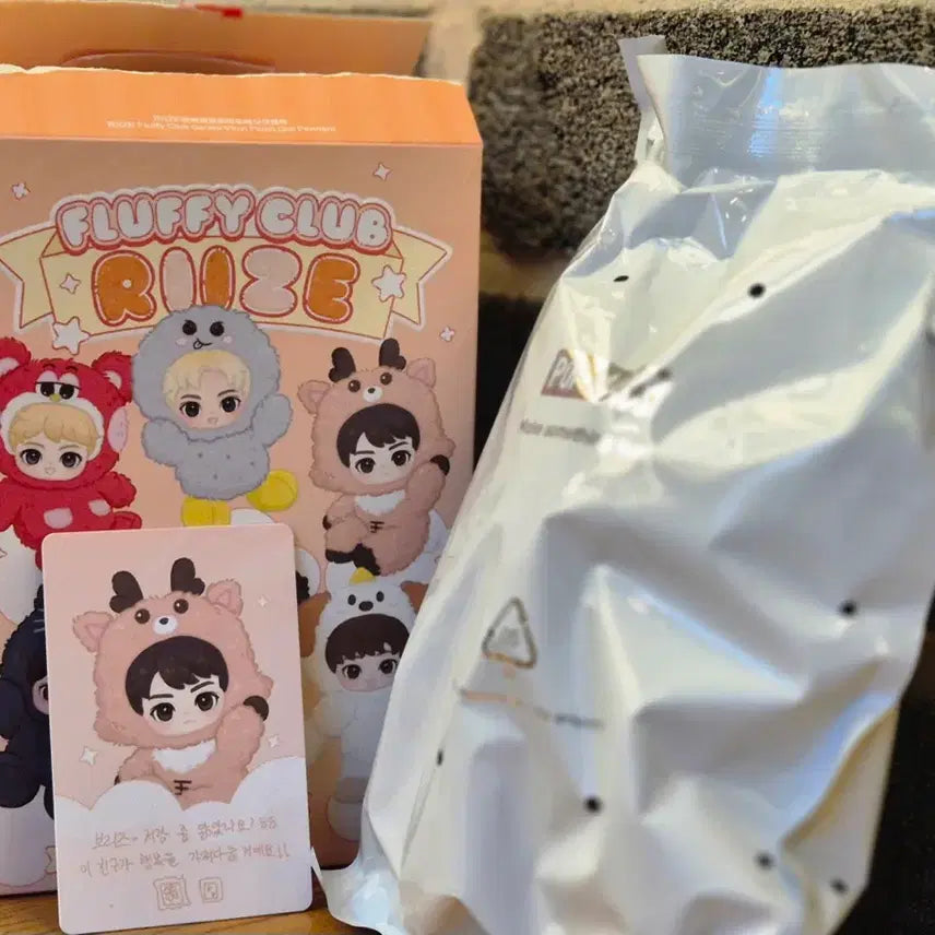 [BUNJANG] RIIZE Popmart Fluffy Urakbam Plush Keyring / [원가양도]라이즈 팝마트 플러피 우락밤 인형 키링