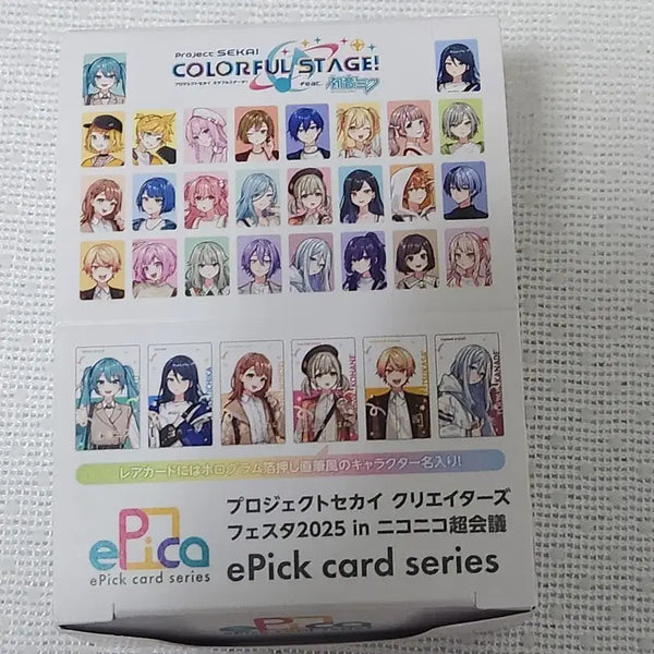 [BUNJANG] 2025 Crepes Epix Box Sealed Trading Card Set / 미개봉 프세카 2025 크리페스 이픽 박스