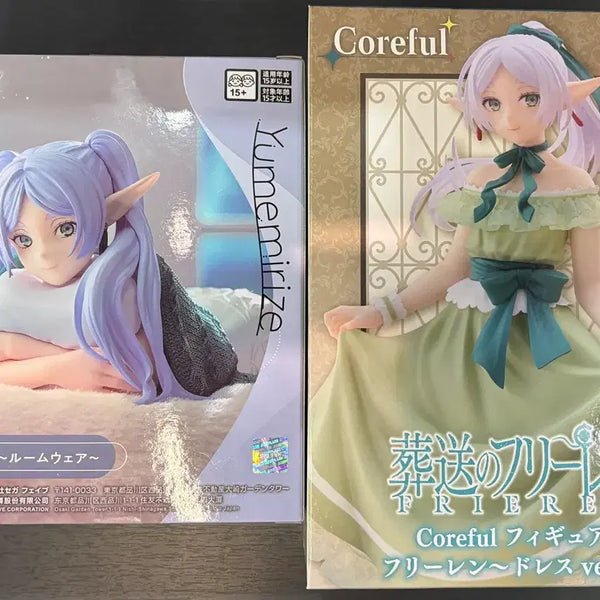 [BUNJANG] Coreful Freelance Figure & Yumemirize Figure Bundle Set / 현물,당일접수) 프리렌 Coreful 피규어 & Yumemirize 피규어 일괄 판매