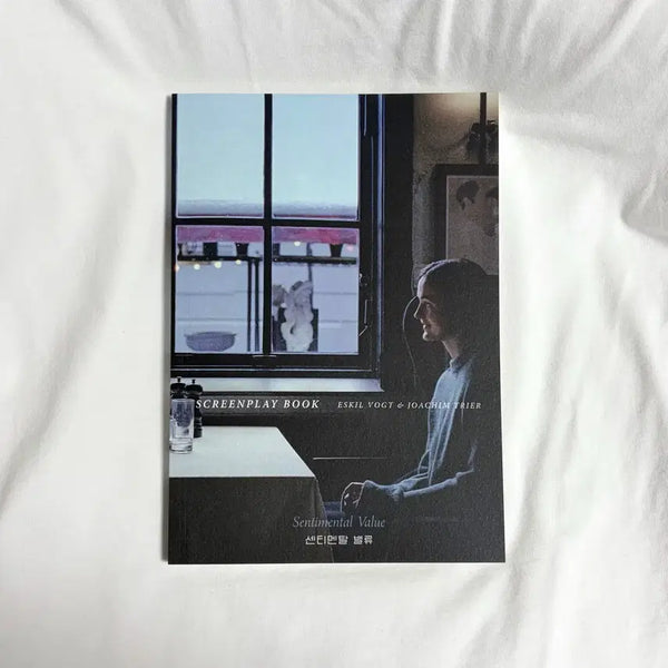 [BUNJANG] Sentimental Value Special Script Book / 센티멘탈 밸류 특전 대본집 양도합니다 모자 포스터 영화 굿즈 영화제 뱃지 티켓