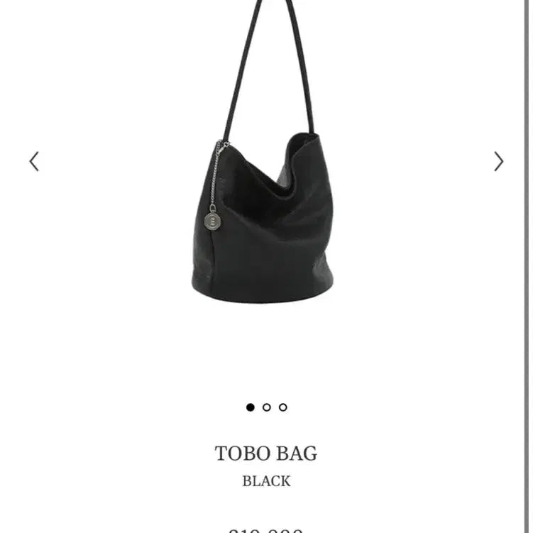 [BUNJANG] Minuit Mint Tobo Bag Black Leather Bag / 미닛뮤트 토보백 블랙 가방