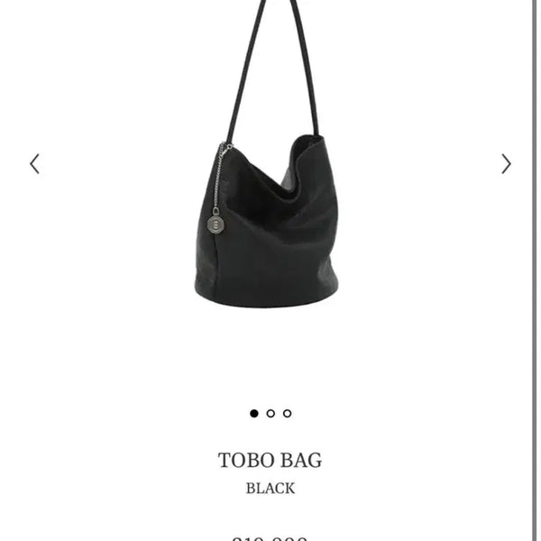 [BUNJANG] Minuit Mint Tobo Bag Black Leather Bag / 미닛뮤트 토보백 블랙 가방