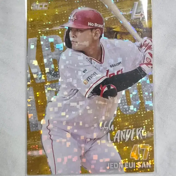 [BUNJANG] KBO Parallel Card Jeon Eui-san SSG / kbo 페러랠카드 ssg 전의산 선수
