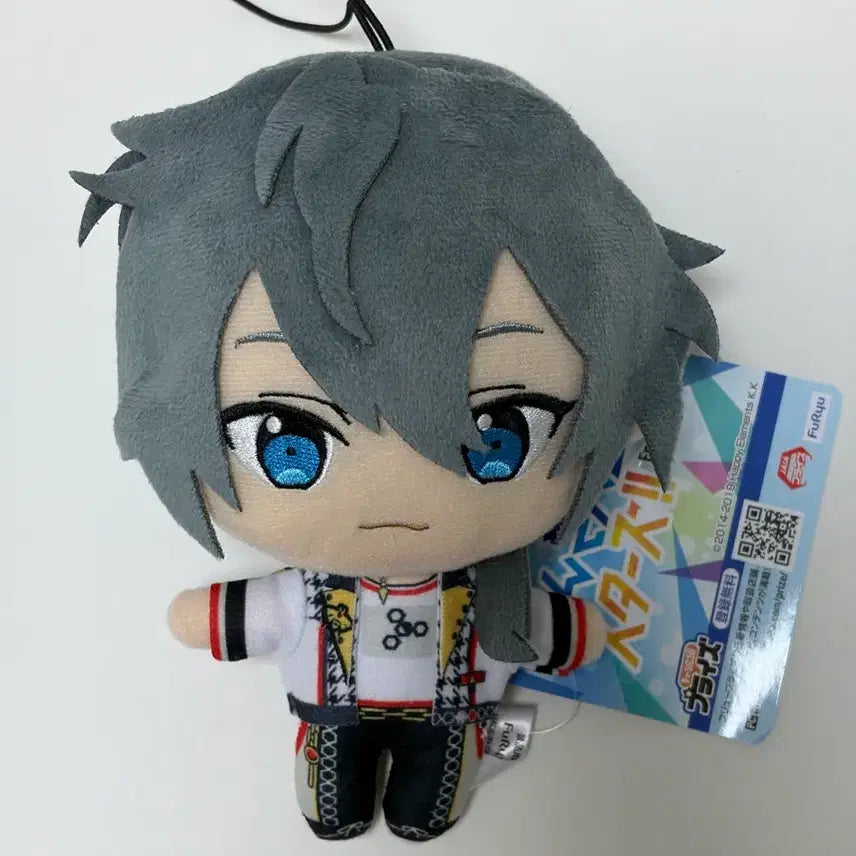 [BUNJANG] Ensemble Stars! Nikki Shizumi Crane Plush / 앙스타 니키 신누이