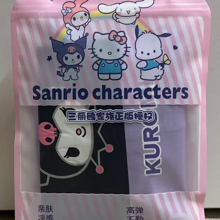 [BUNJANG] Sanrio Cooling Arm Sleeves / 산리오 쿨링 팔토시(새상품)