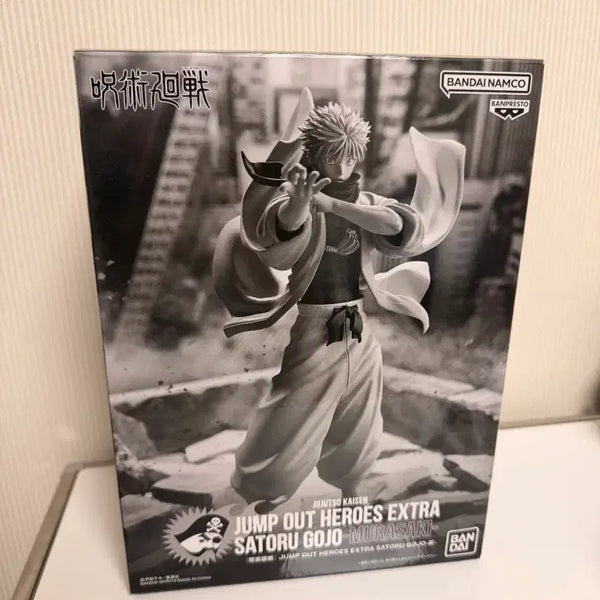 [BUNJANG] Gojo Satoru Gigajump Dangju Figure / 고죠 사토루 기가점프 당주 피규어