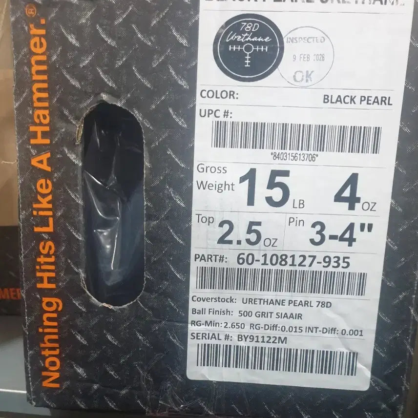 [BUNJANG] Hammer Black Pearl 78D Urethane Bowling Ball / 볼링~ 볼링공  햄머 블랙펄 78D 우레탄(새제품)
