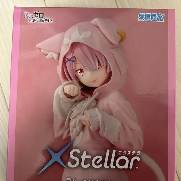 [BUNJANG] Re:Zero Ram Mofumofu Pack Figure / 리제로 람 모후모후팩 피규어 모후모후