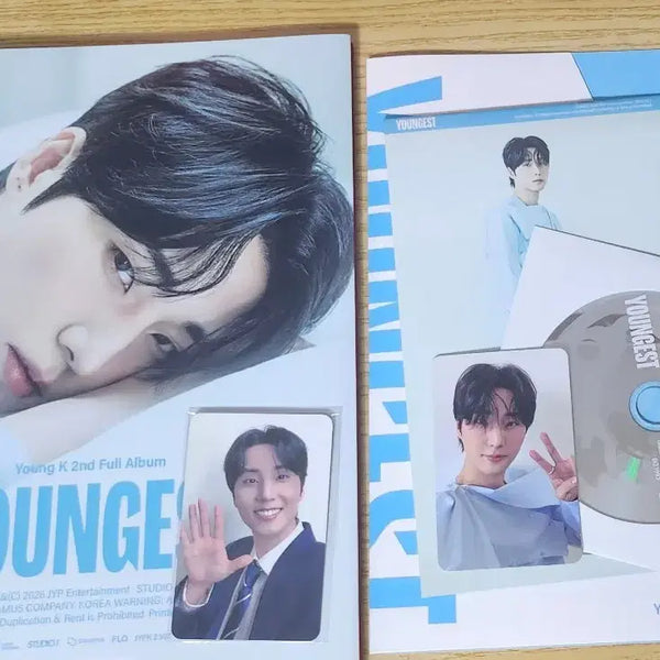 [BUNJANG] DAY6 Young K Music Plant POB / 데이식스 영케이 뮤직플랜트 미공포