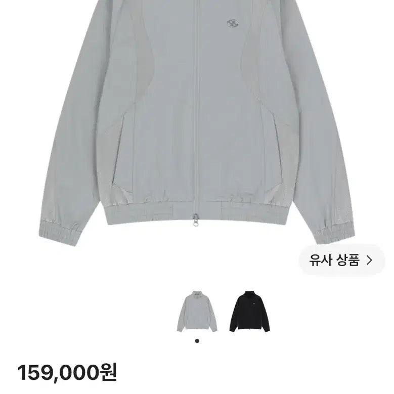 [BUNJANG] Sansan Gear 25SS Track Jacket Grey / 산산기어 트랙 자켓 그레이_25SS