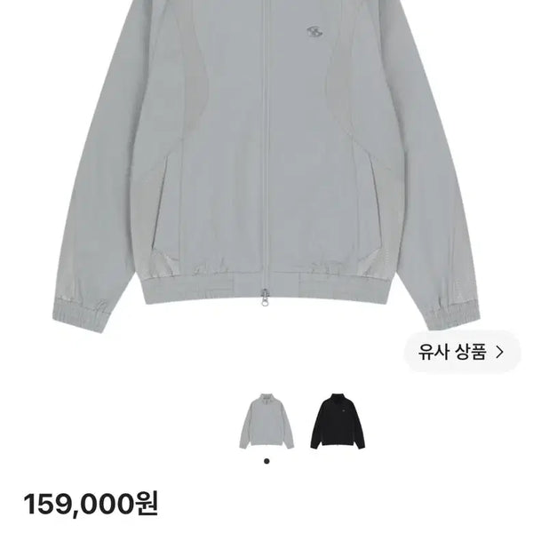 [BUNJANG] Sansan Gear 25SS Track Jacket Grey / 산산기어 트랙 자켓 그레이_25SS