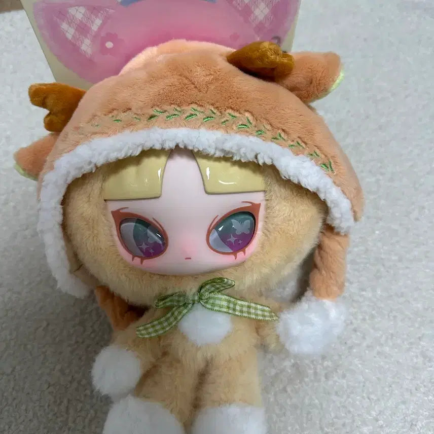 [BUNJANG] Innis Doll / 이니스 인형