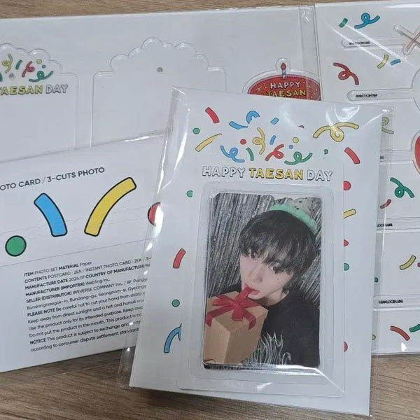 [BUNJANG] BOYNEXTDOOR Taesan Birthday MD Pop-up Set Stand Set Excluded Photocard Holder / 보넥도 태산 생일 엠디