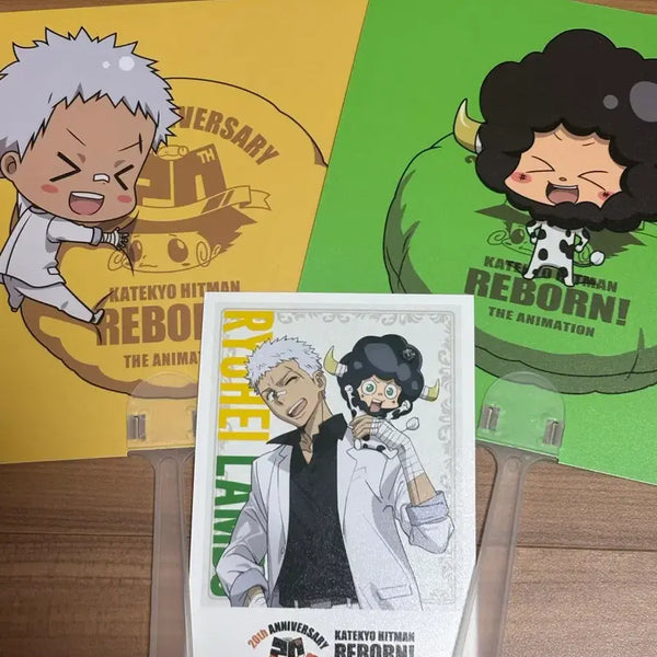 [BUNJANG] Ryohei & Rambo Bromide & Fan Set / 료헤이 & 람보 특전 & 브로마이드 세트