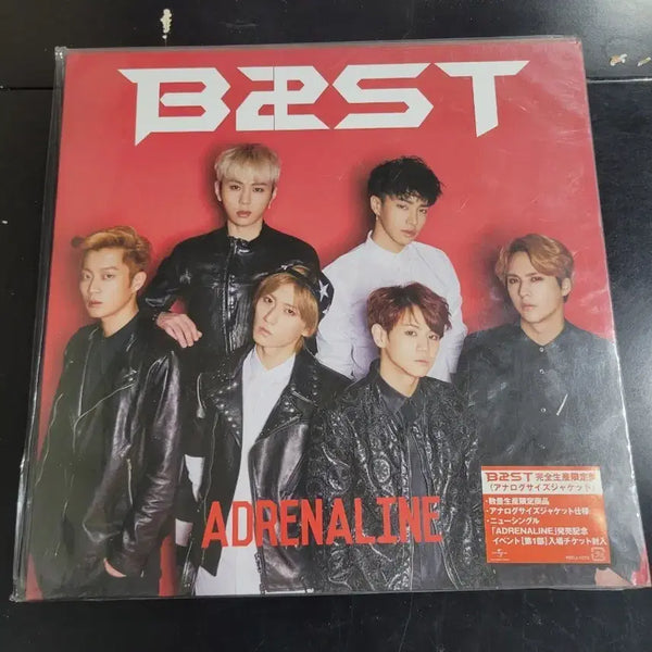 [BUNJANG] BEAST ADRENALINE First Press Limited Edition CD / 비스트 B&ST ADRENALINE 초회한정반 CD