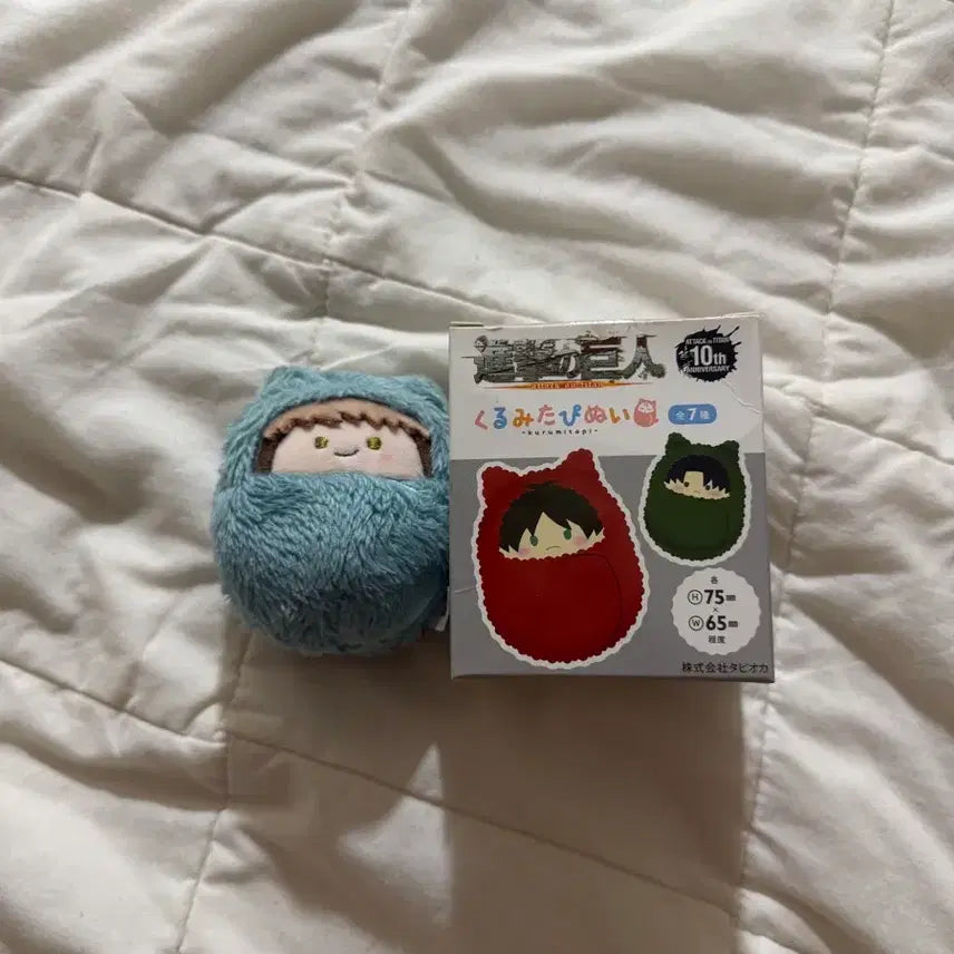 [BUNJANG] Attack on Titan Jean Tapyunui Plush / 진격의 거인 쟝 타피누이