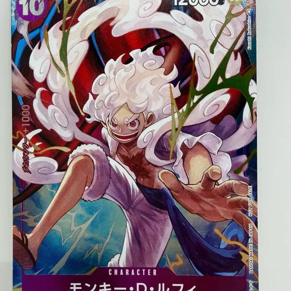 [BUNJANG] One Piece Card Monkey D. Luffy (Japanese Edition) / (일판) 원피스 카드 몽키 D 루피