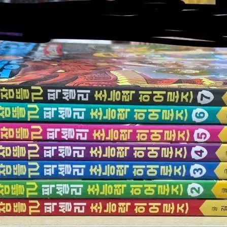 [BUNJANG] Jamddal Pixelry Superpowers Heroes Manhwa Set Volumes 1-7 / 잠뜰 픽셀리 초능력 히어로즈 만화책 1~7권 일괄