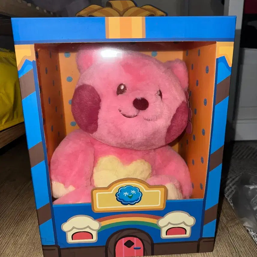 [BUNJANG] Cookie Run Kingdom Gummy Bear Plush (Pre-Renewal) / 쿠키런 킹덤 곰젤리 솜인형 (리뉴얼 전)