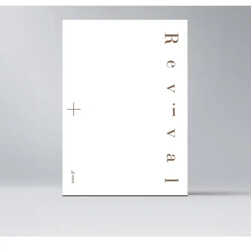 [BUNJANG] 2027 Revival Vol. 4: Ethics and Morality Textbook / 2027시대인재 리바이벌04 생활과 윤리