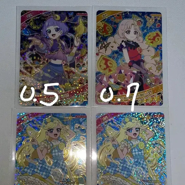 [BUNJANG] I-FREE Ring 1st Edition 4-Star Photocard / 아이프리 링1탄 4성 판매