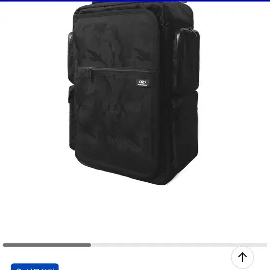 [BUNJANG] Born to Win B2 Bag / 본투윈 b2 가방