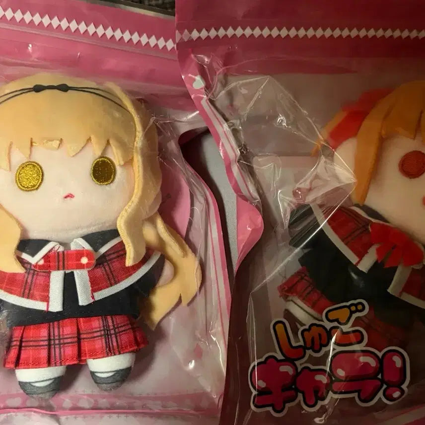 [BUNJANG] Character Case Japan Official Yui Doll / 캐릭캐릭체인지 중국 공식 리마 유이 인형