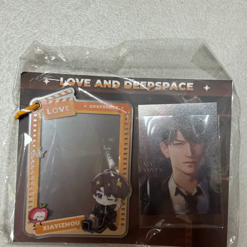 [BUNJANG] Love&Deepspace Wanda Collaboration Photocard Holder / 럽딥 러브앤딥스페이스 하우주 완다 콜라보 포카홀더