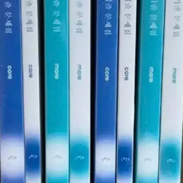 [BUNJANG] Sidae Injae 2027 Past Paper Core More Math 1 & 2 Set / 급처) 2027 시대인재 기출 코어 모어 수1수2