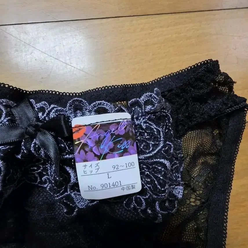 [BUNJANG] Black Lace Panties L Size / 블랙 레이스 팬티 L 사이즈