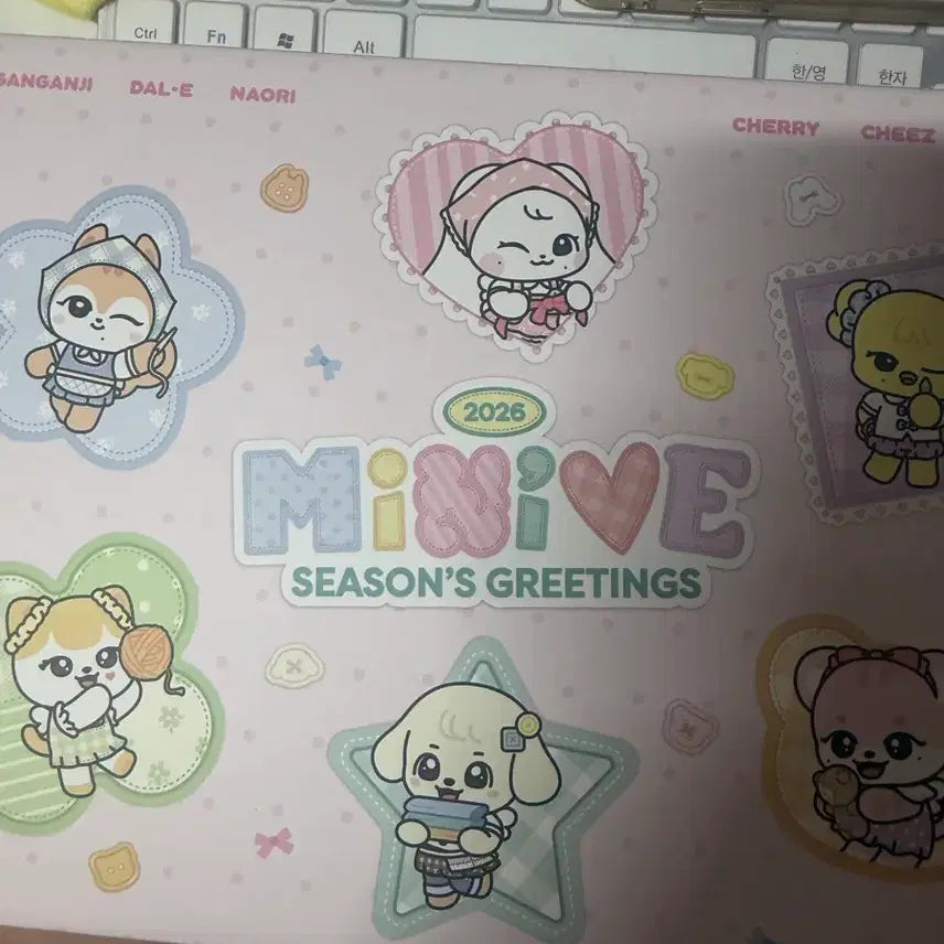 [BUNJANG] MINIVE 2026 Season Album / 미니브 2026년 시즌 앨범