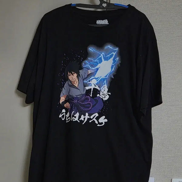 [BUNJANG] Naruto Uchiha Sasuke T-Shirt 3L / 나루토 우치하 사스케 티셔츠 3L