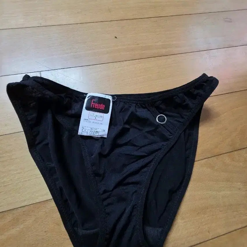 [BUNJANG] Fred Perry Black L Size Briefs / 프레드 팬티 블랙 L사이즈
