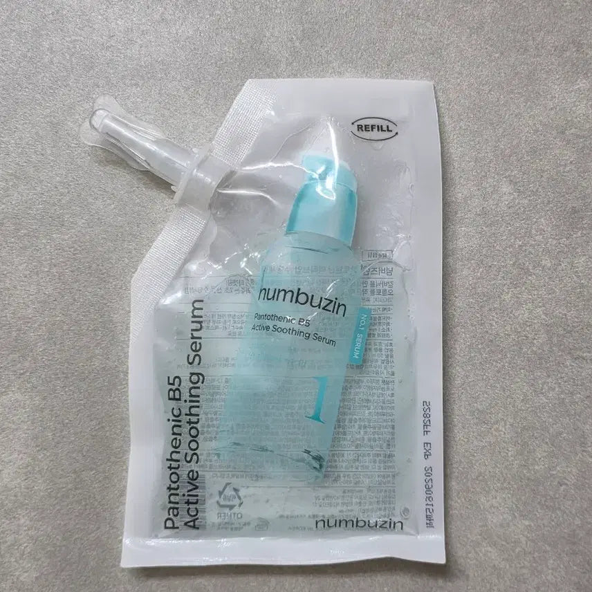 [BUNJANG] num.b(n) Pantothenic Acid Active Up Soothing Serum Refill / 넘버즈인 1번 판토텐산 액티브업 수딩세럼 리필