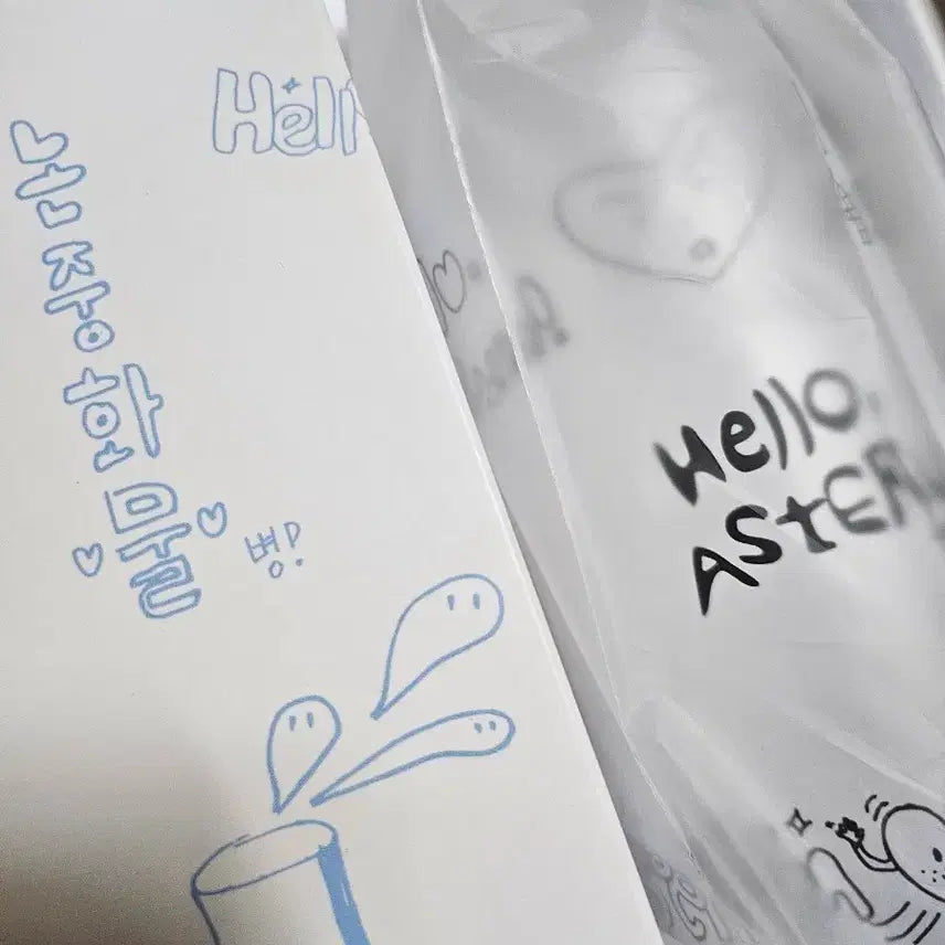 [BUNJANG] PLAVE Non-Joon Water Bottle / 플레이브 논중화물 물병