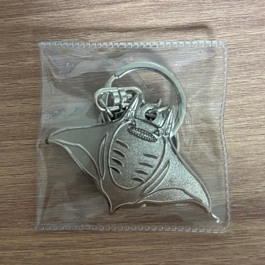 [BUNJANG] VINCENZO Metal Keyring / 빈첸 메탈키링