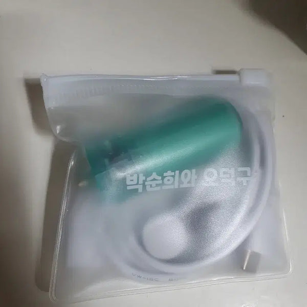 [BUNJANG] Lightiny Rechargeable Battery Pack / 라이티니 응원봉 충전식 건전지