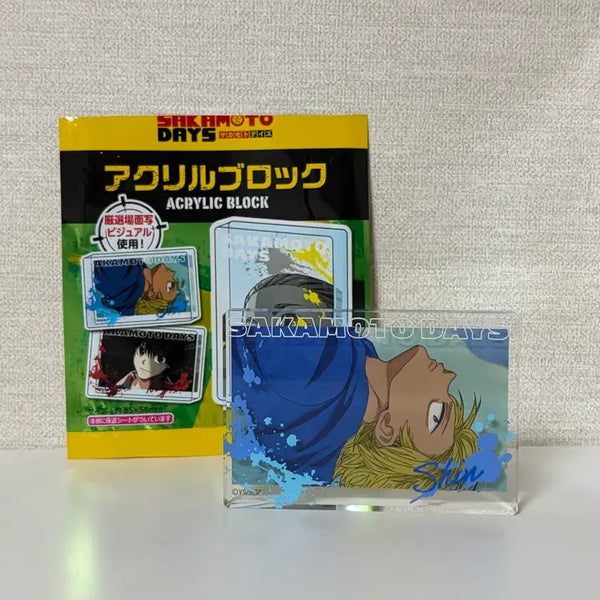[BUNJANG] Sakamoto Days Asakura Shin Acrylic Block / 사카모토 데이즈 아사쿠라 신 아크릴 블럭 다이소 굿즈