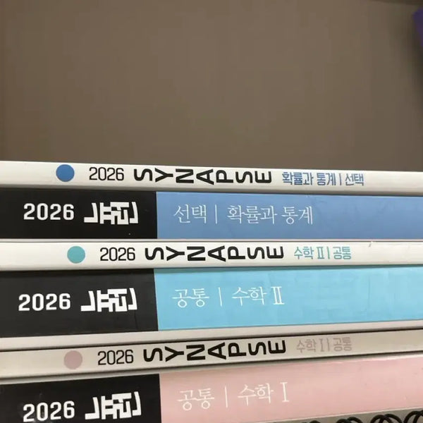 [BUNJANG] Newrun & Synapse Math (Volumes 1, 2, Probability & Statistics) Bundle Set / 뉴런 & 시냅스 수1,2,확통 일괄 (새거다수)