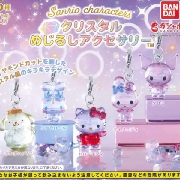 [BUNJANG] Sanrio Crystal Ballpoint Pen / 산리오 크리스탈 메지루시