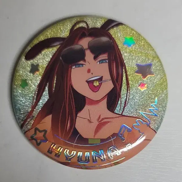 [BUNJANG] A-Stage Hyuna Rabbit Can Badge / 에이스테 현아 토끼 캔뱃지