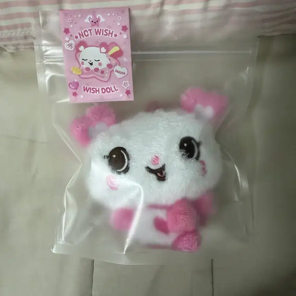 [BUNJANG] Original Wish Doll Sakuya Pangi Sealed / 오리지널 위시돌 사쿠야 팡이 미개봉