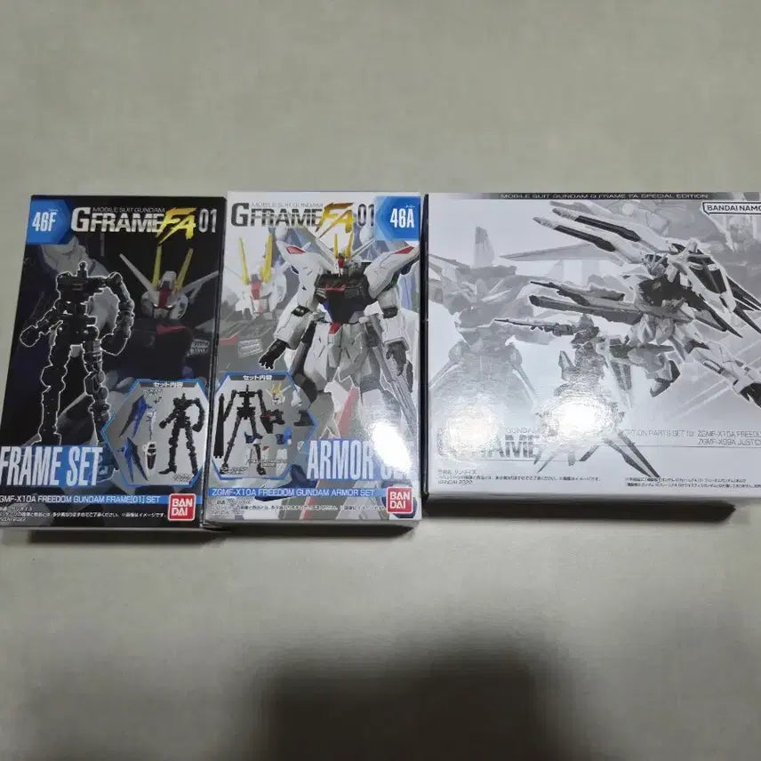 [BUNJANG] G Frame Freedom + Option Parts Set / G프레임 프리덤+옵션파츠세트
