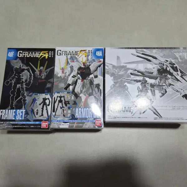 [BUNJANG] G Frame Freedom + Option Parts Set / G프레임 프리덤+옵션파츠세트